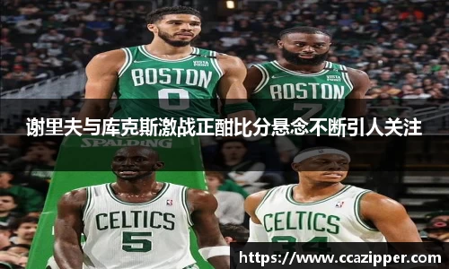 ac米兰官方网站