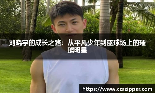 ac米兰体育
