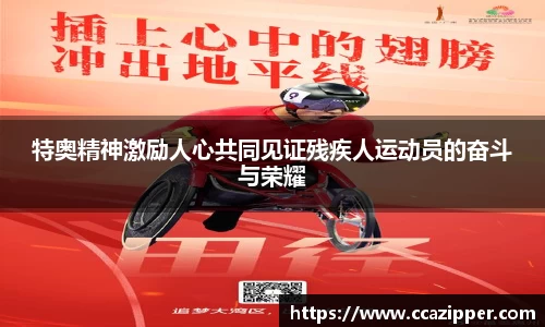 ac米兰官网